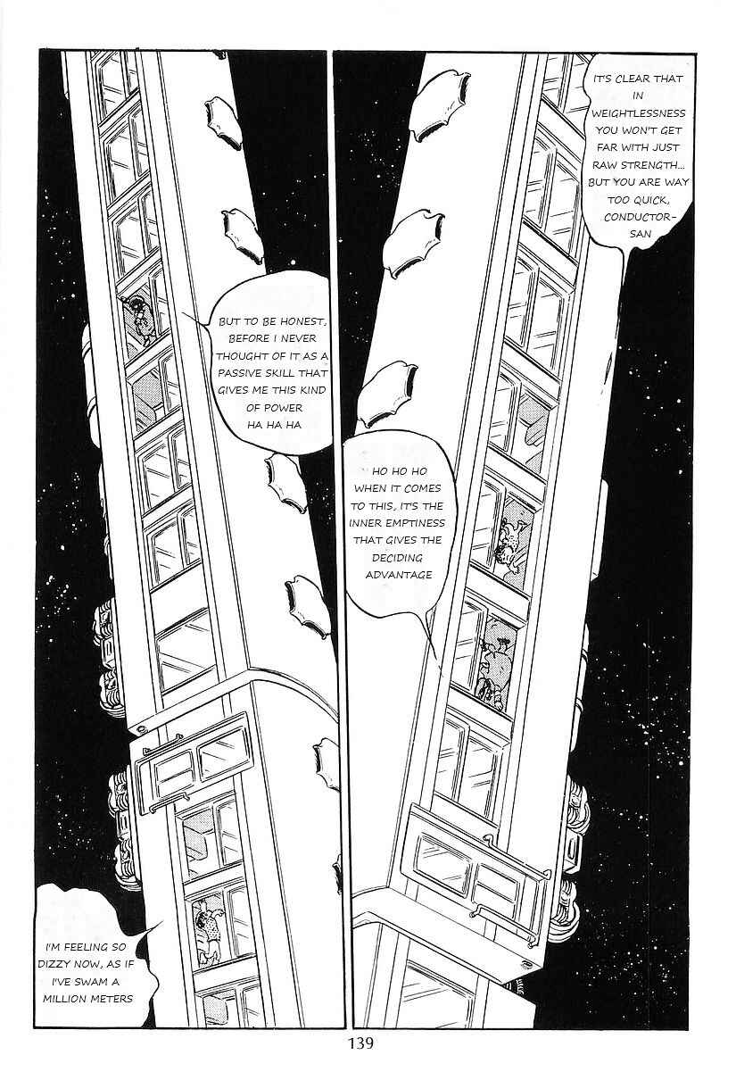 Page 7 Chapter 75 Galaxy Express 999