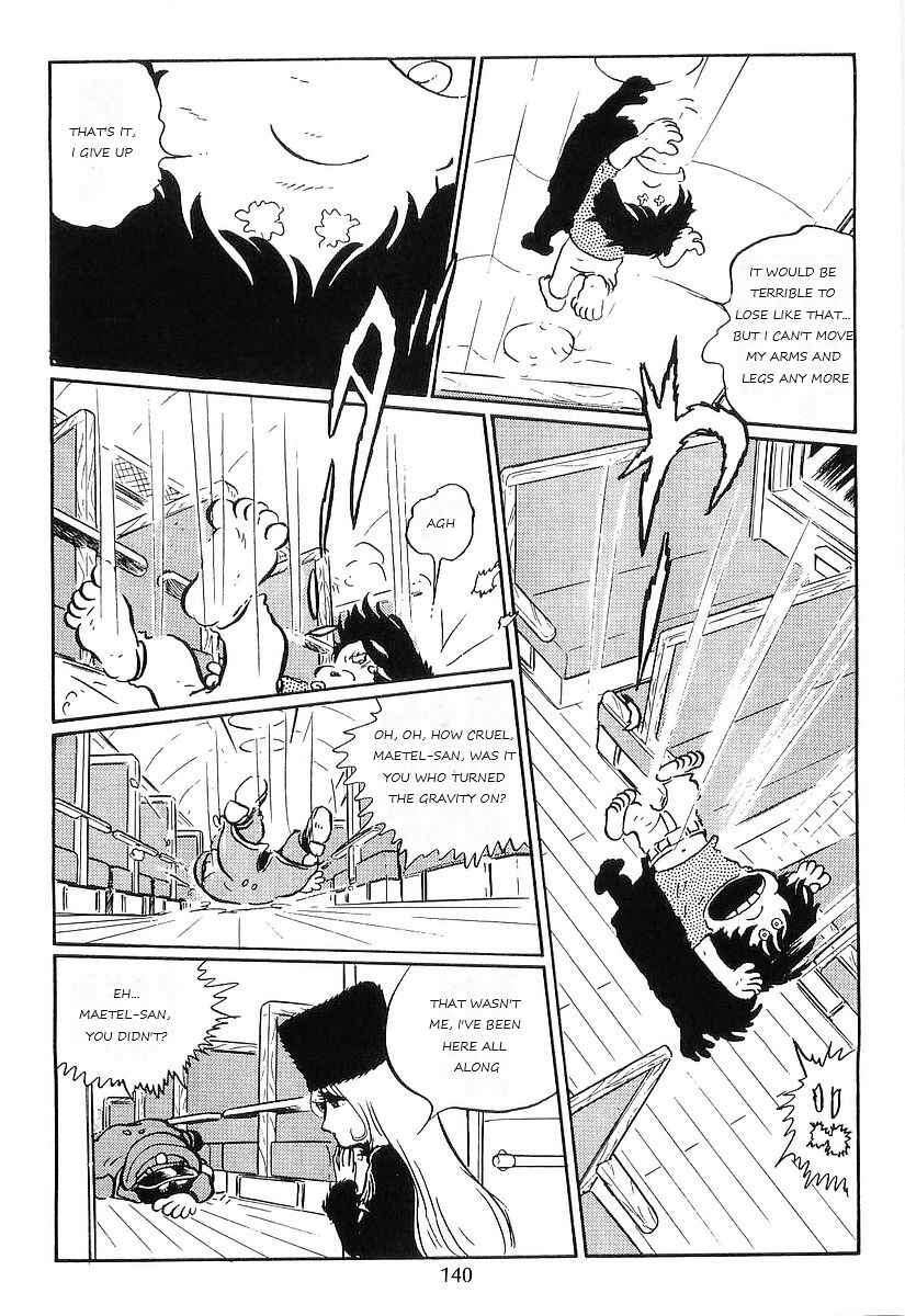 Page 8 Chapter 75 Galaxy Express 999