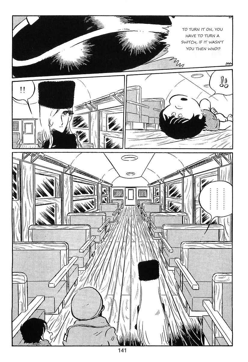 Page 9 Chapter 75 Galaxy Express 999