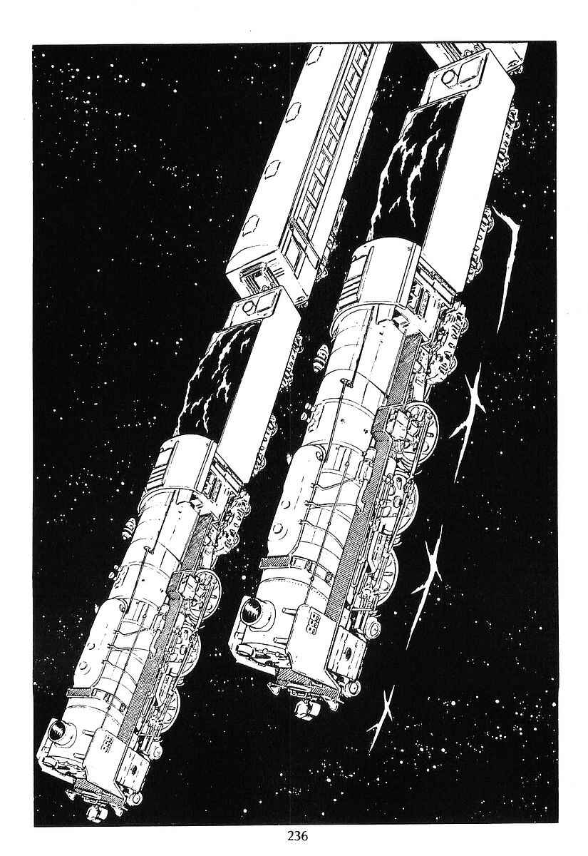 Page 10 Chapter 77 Galaxy Express 999