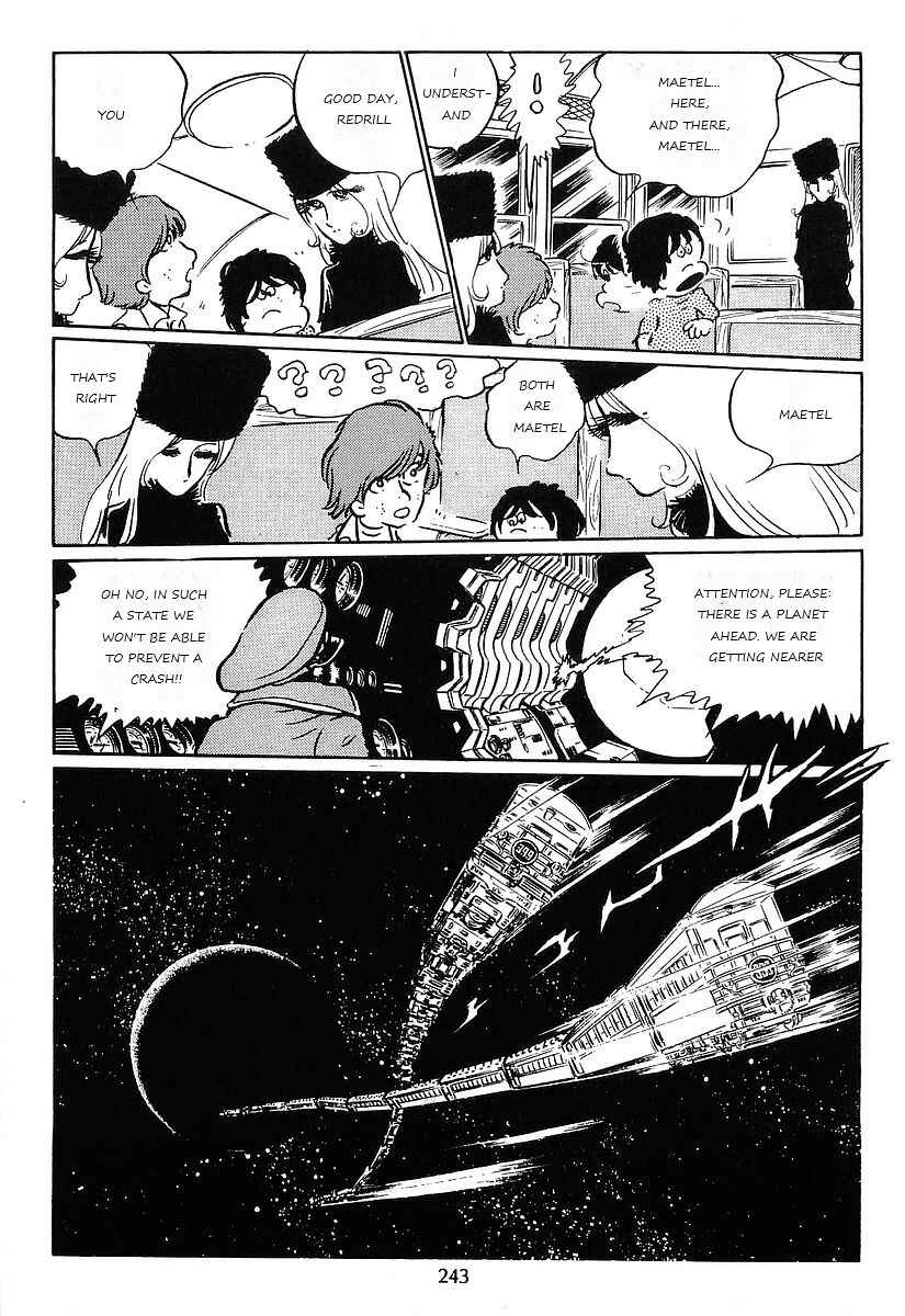 Page 17 Chapter 77 Galaxy Express 999