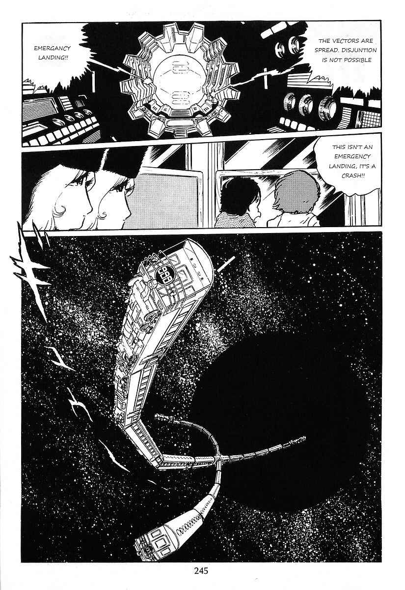 Page 19 Chapter 77 Galaxy Express 999