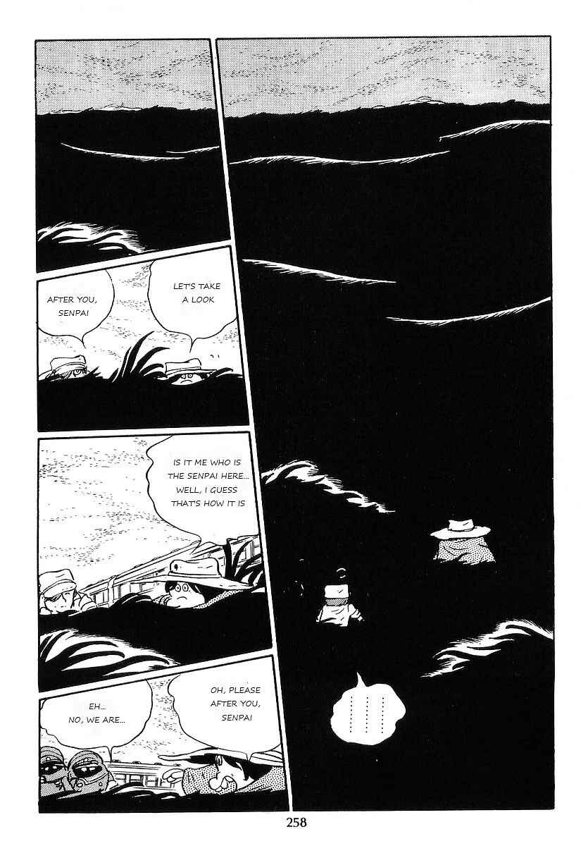 Page 32 Chapter 77 Galaxy Express 999