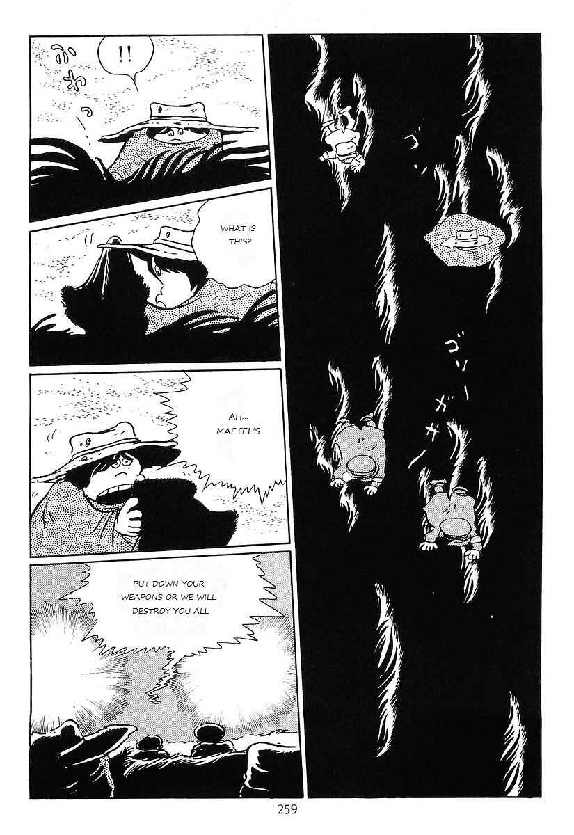 Page 33 Chapter 77 Galaxy Express 999