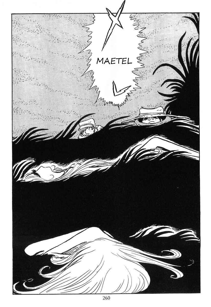 Page 34 Chapter 77 Galaxy Express 999