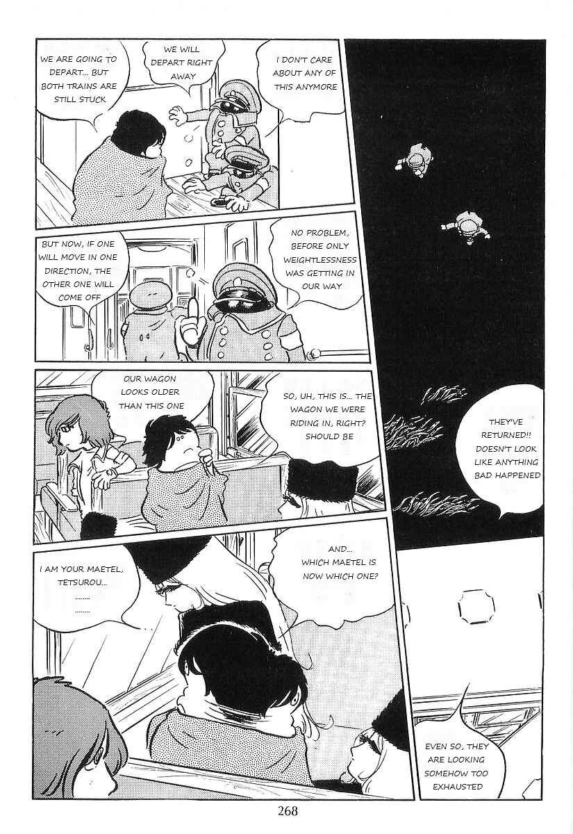 Page 42 Chapter 77 Galaxy Express 999