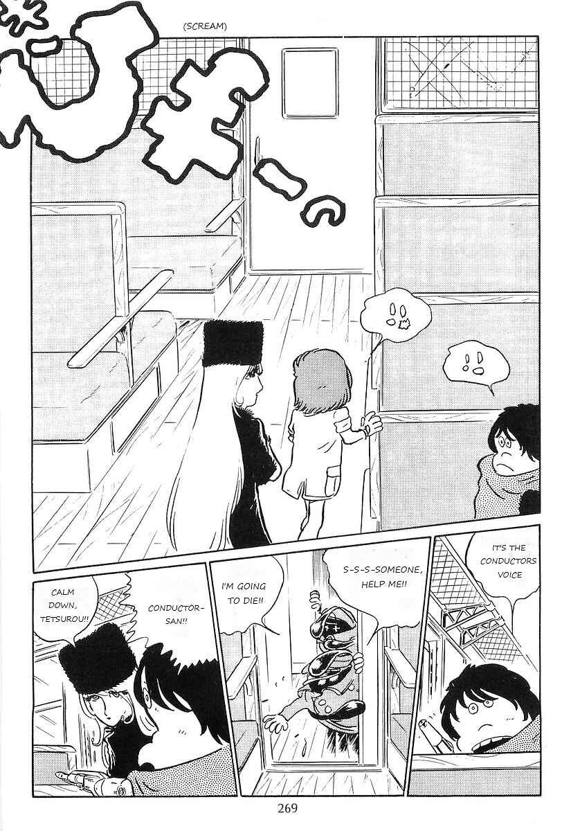 Page 43 Chapter 77 Galaxy Express 999