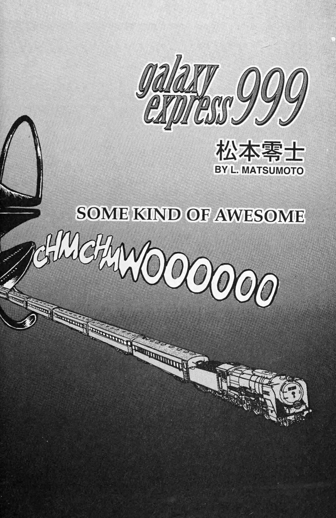 Page 2 Chapter 116.5 Galaxy Express 999