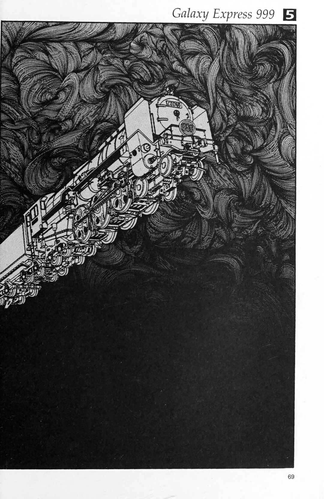 Page 4 Chapter 116.5 Galaxy Express 999