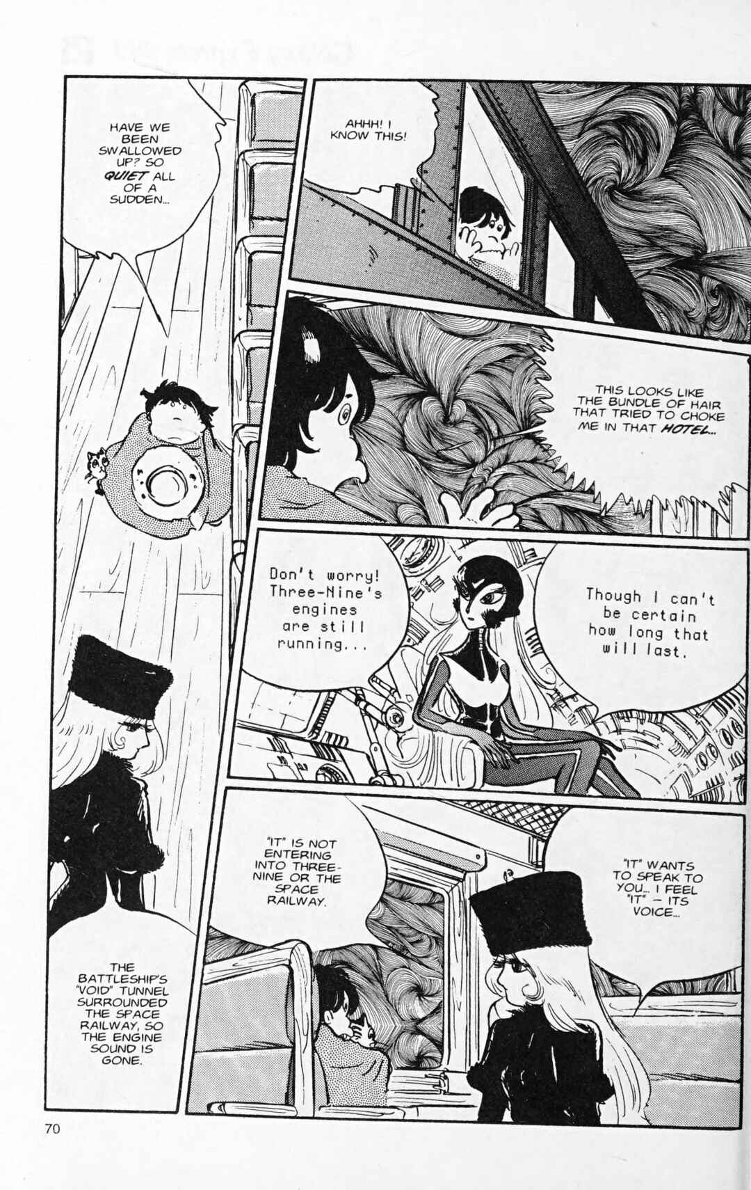 Page 5 Chapter 116.5 Galaxy Express 999