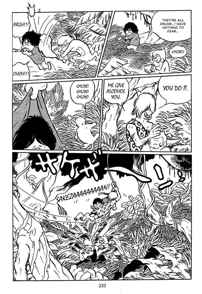 Page 12 Chapter 29 Galaxy Express 999