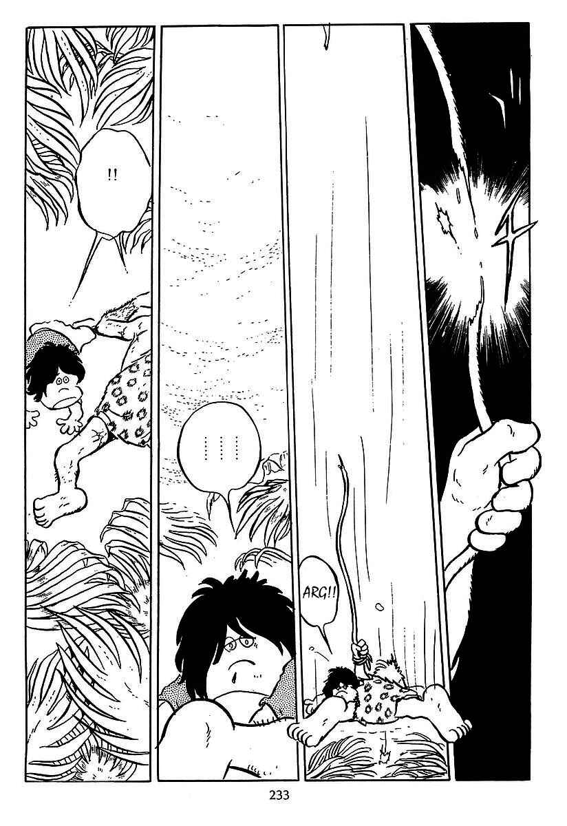 Page 13 Chapter 29 Galaxy Express 999