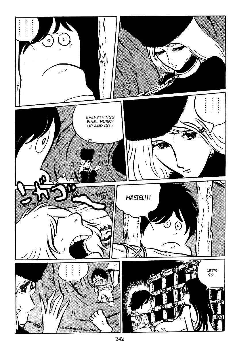 Page 21 Chapter 29 Galaxy Express 999