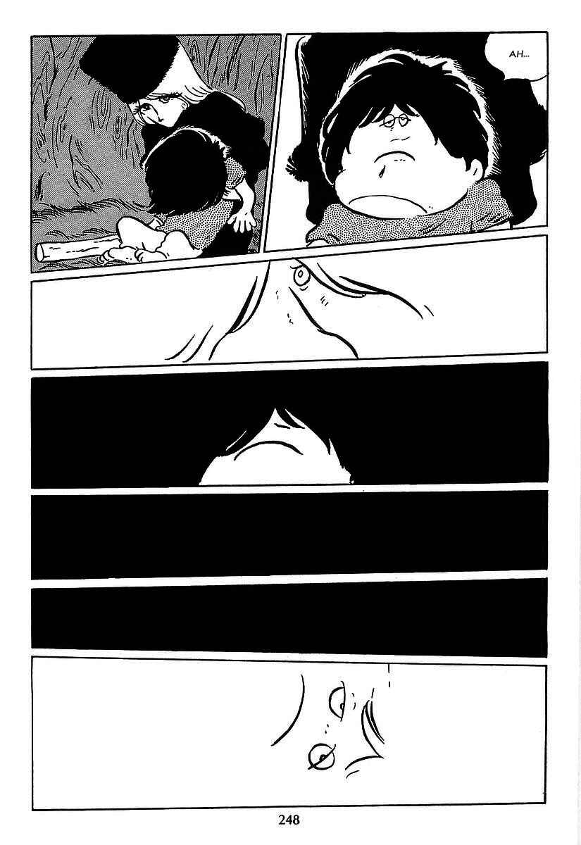Page 27 Chapter 29 Galaxy Express 999