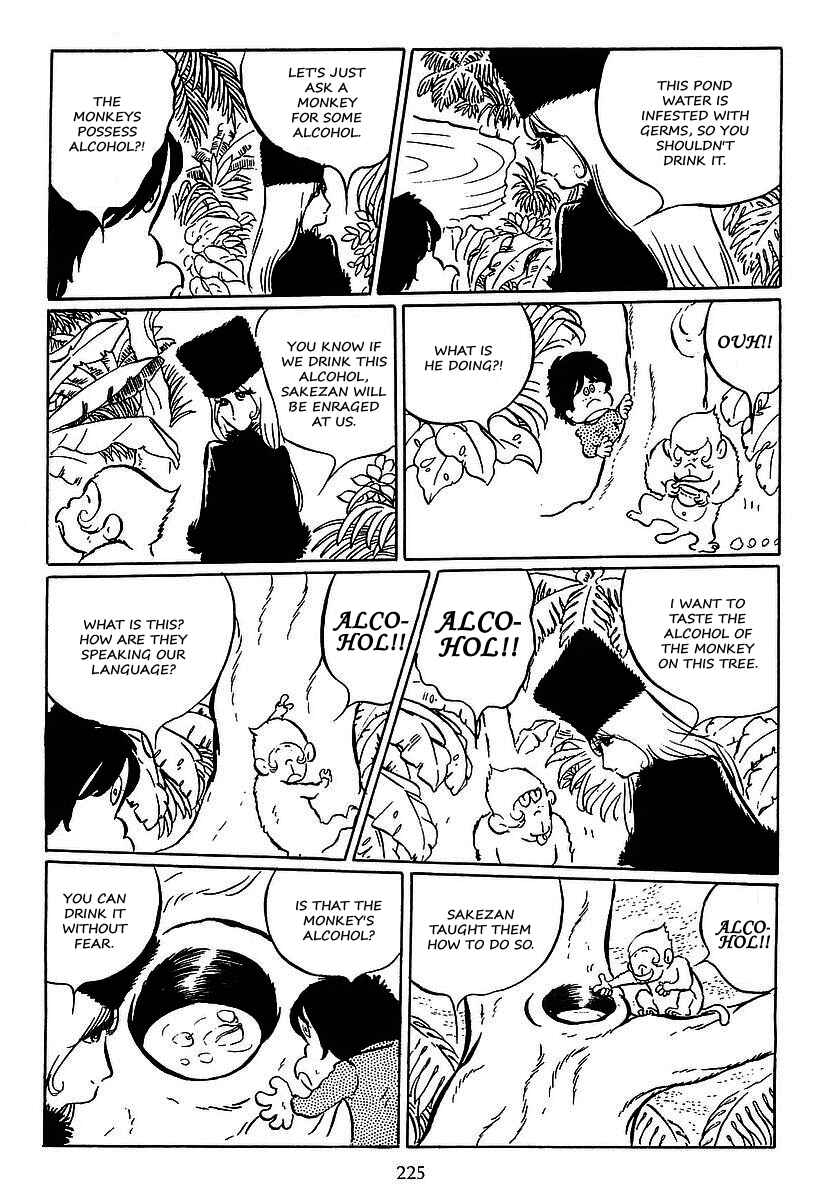 Page 5 Chapter 29 Galaxy Express 999
