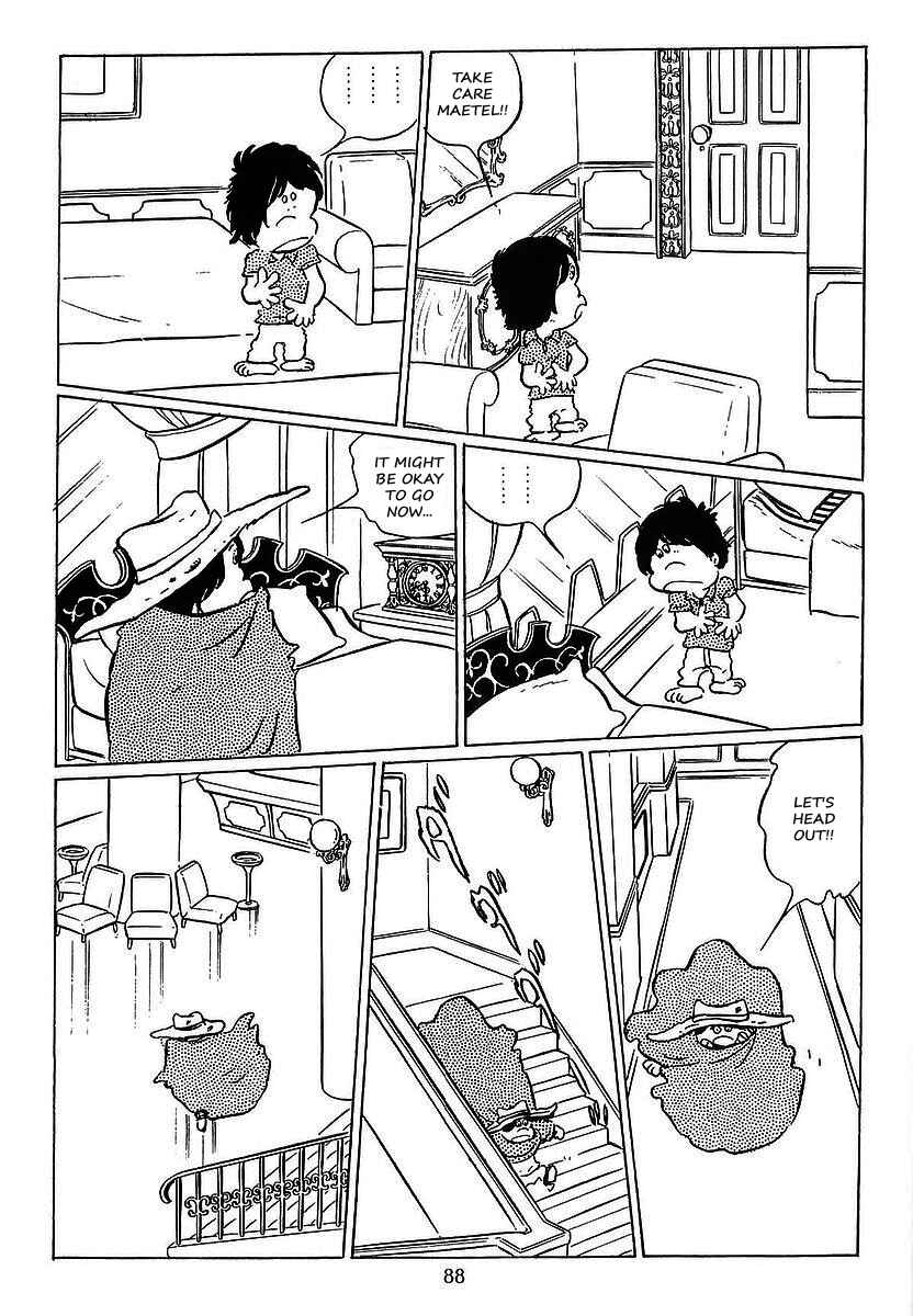 Page 13 Chapter 25 Galaxy Express 999