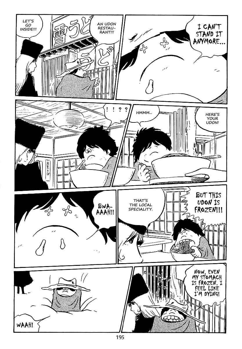 Page 10 Chapter 36 Galaxy Express 999