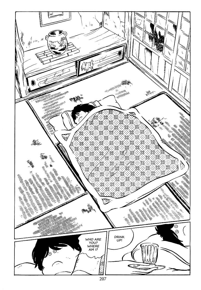 Page 21 Chapter 36 Galaxy Express 999