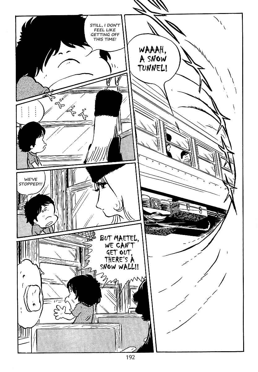 Page 7 Chapter 36 Galaxy Express 999