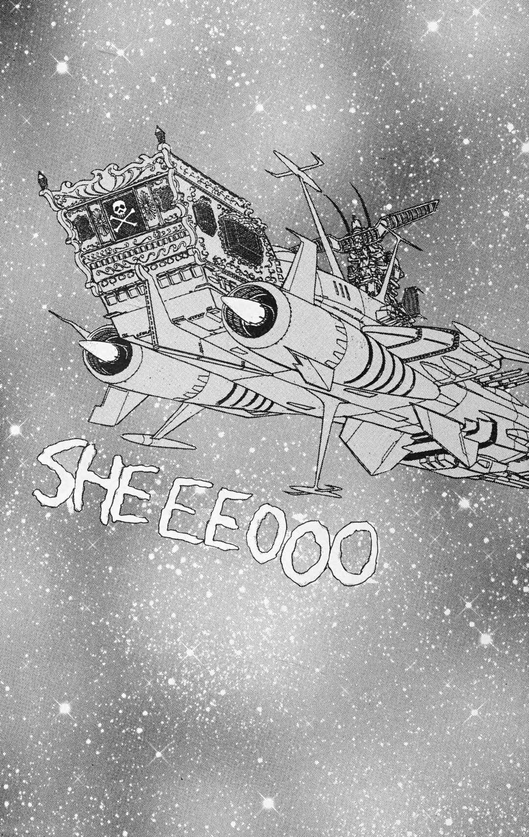 Page 11 Chapter 120.1 Galaxy Express 999