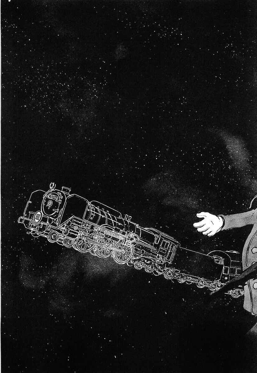 Page 19 Chapter 66 Galaxy Express 999