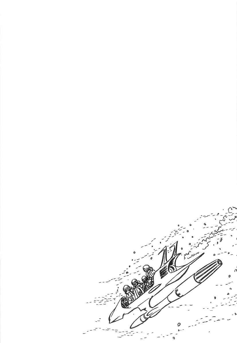 Page 28 Chapter 66 Galaxy Express 999