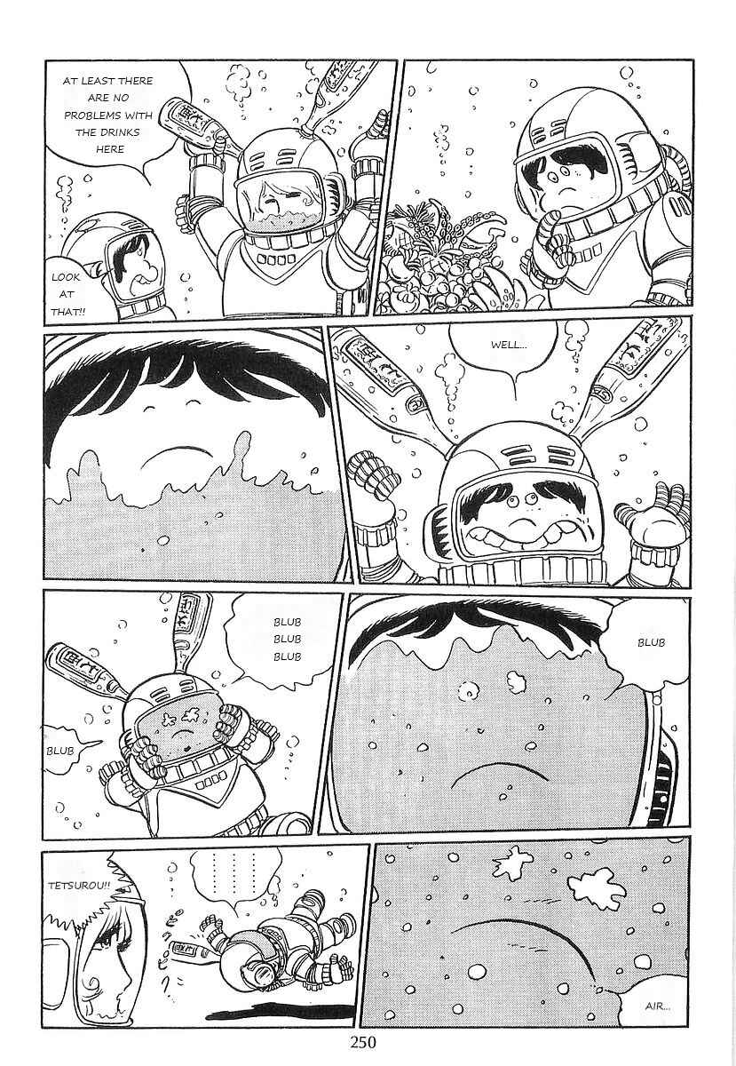 Page 38 Chapter 66 Galaxy Express 999
