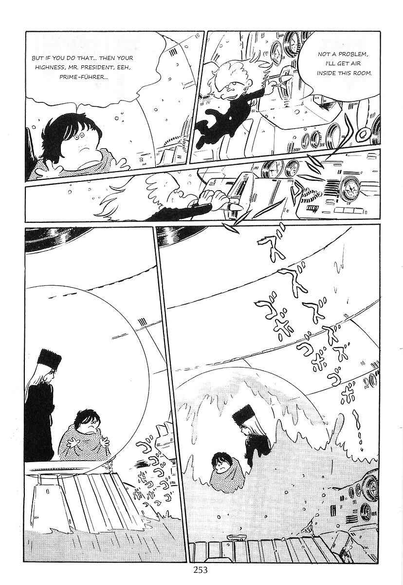 Page 41 Chapter 66 Galaxy Express 999
