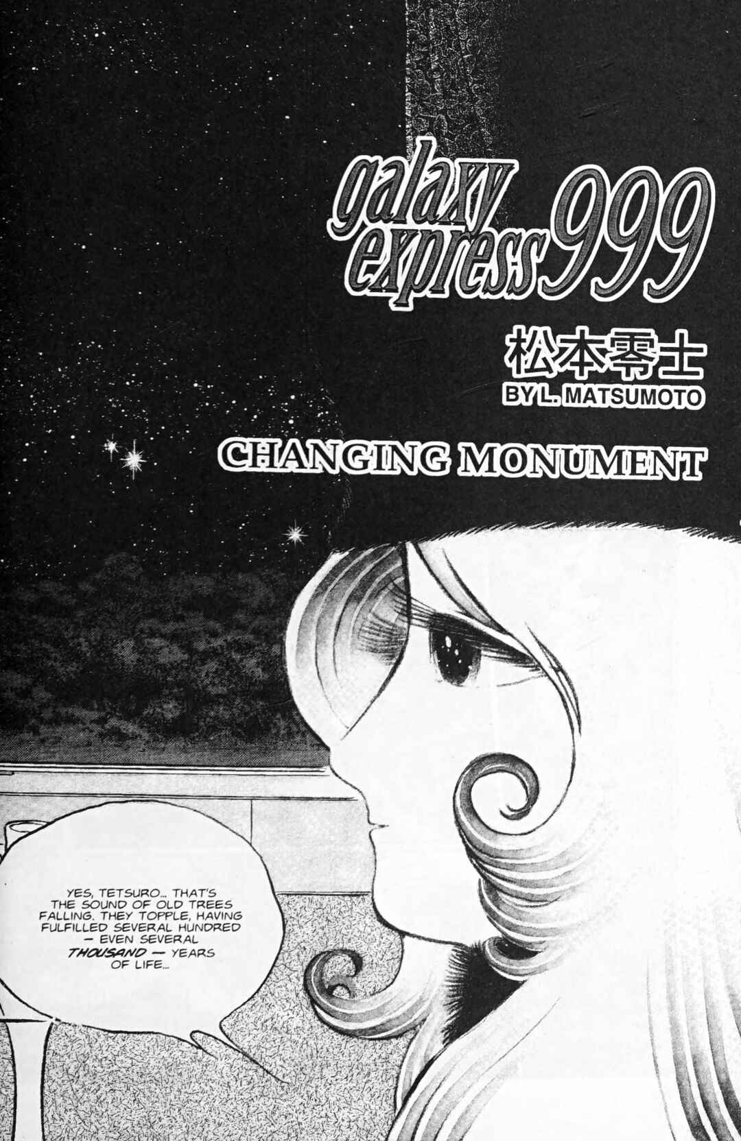 Page 2 Chapter 121.1 Galaxy Express 999