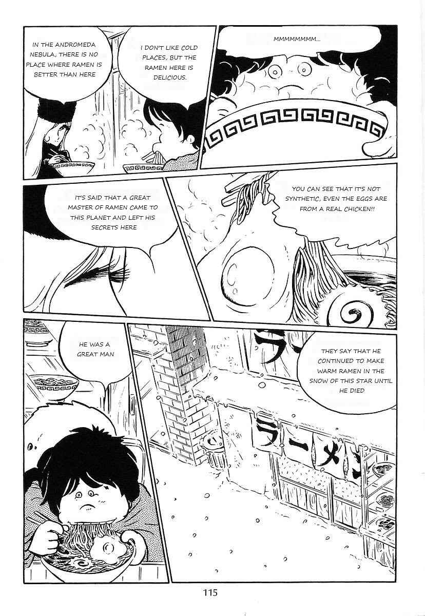 Page 15 Chapter 69 Galaxy Express 999