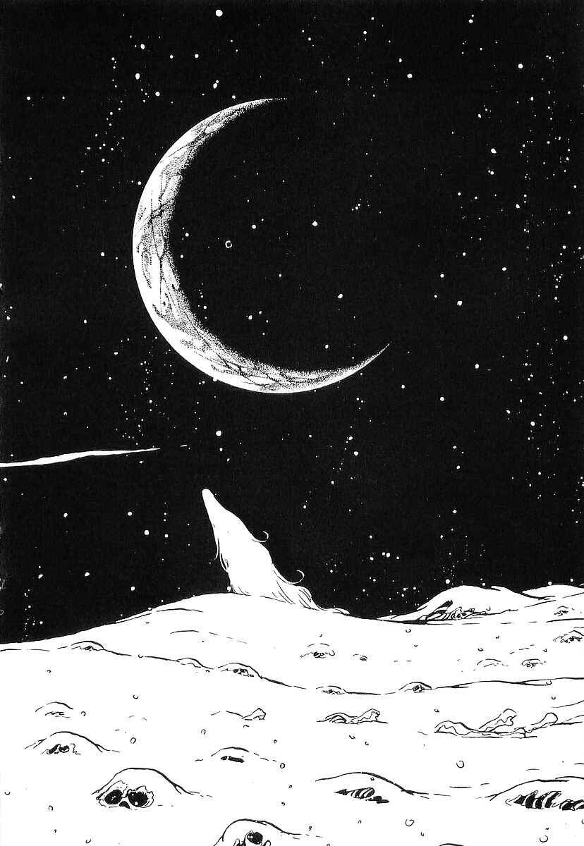 Page 24 Chapter 69 Galaxy Express 999