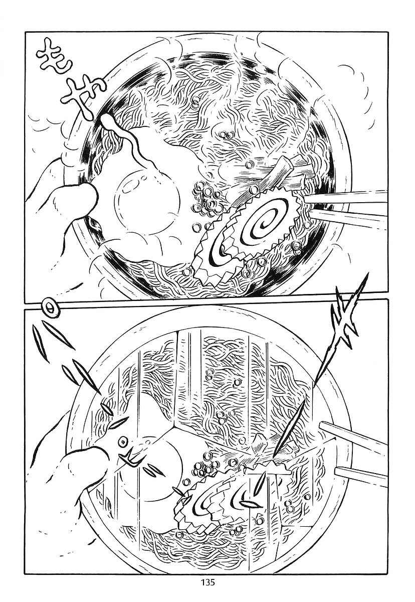 Page 35 Chapter 69 Galaxy Express 999