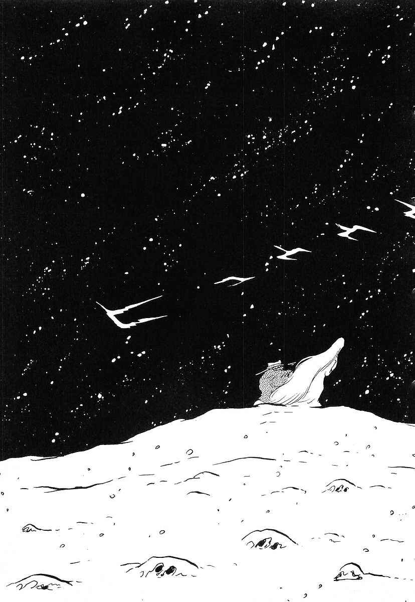 Page 41 Chapter 69 Galaxy Express 999
