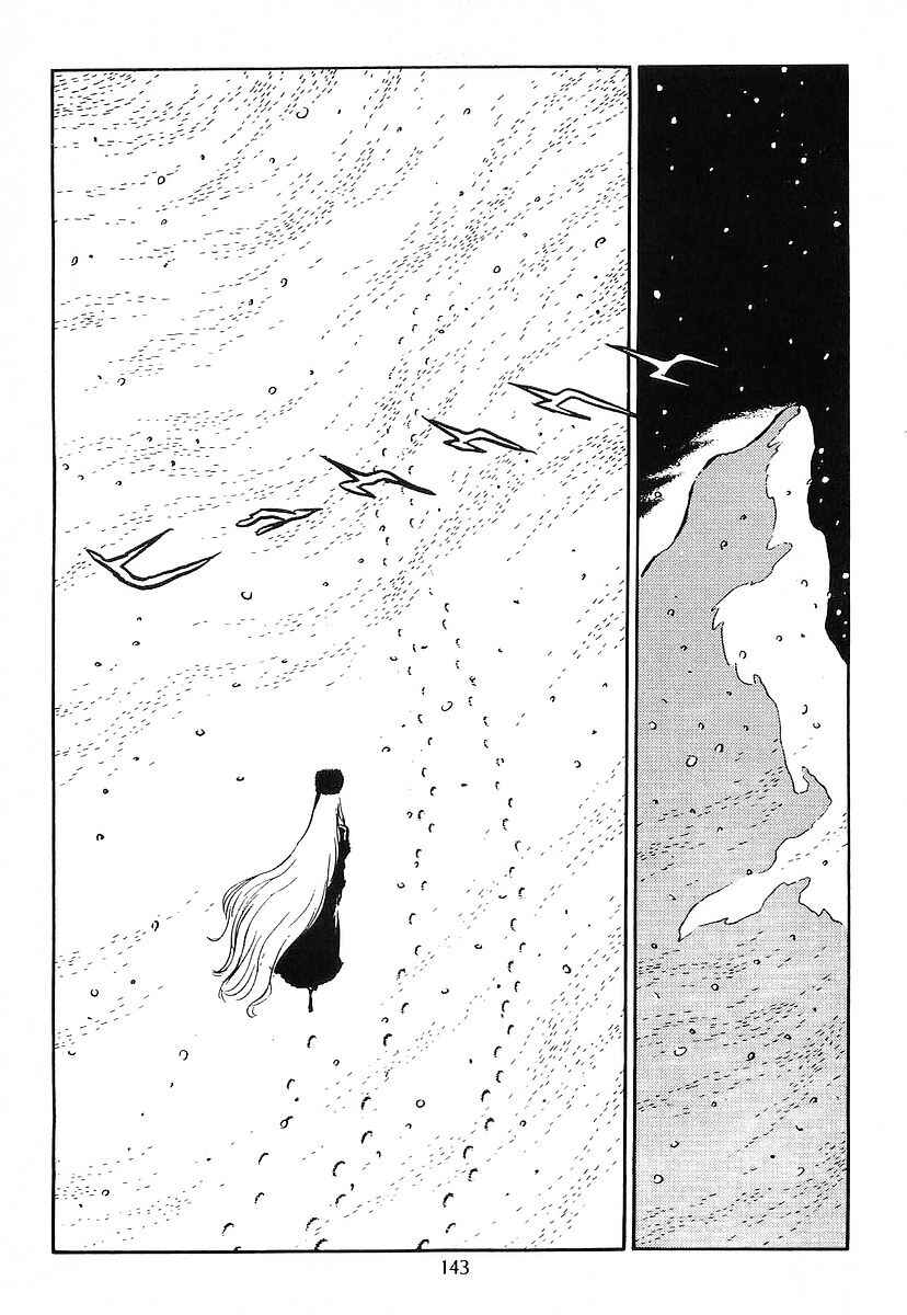 Page 43 Chapter 69 Galaxy Express 999