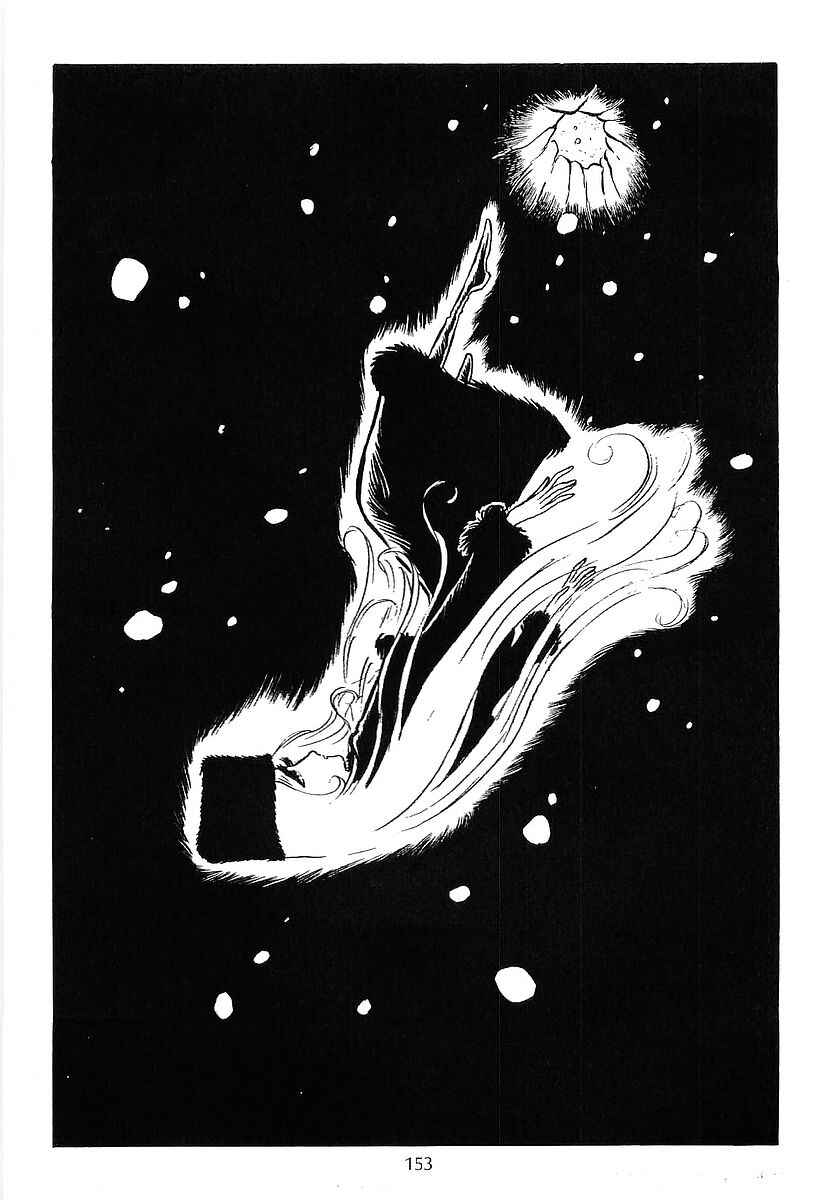 Page 53 Chapter 69 Galaxy Express 999