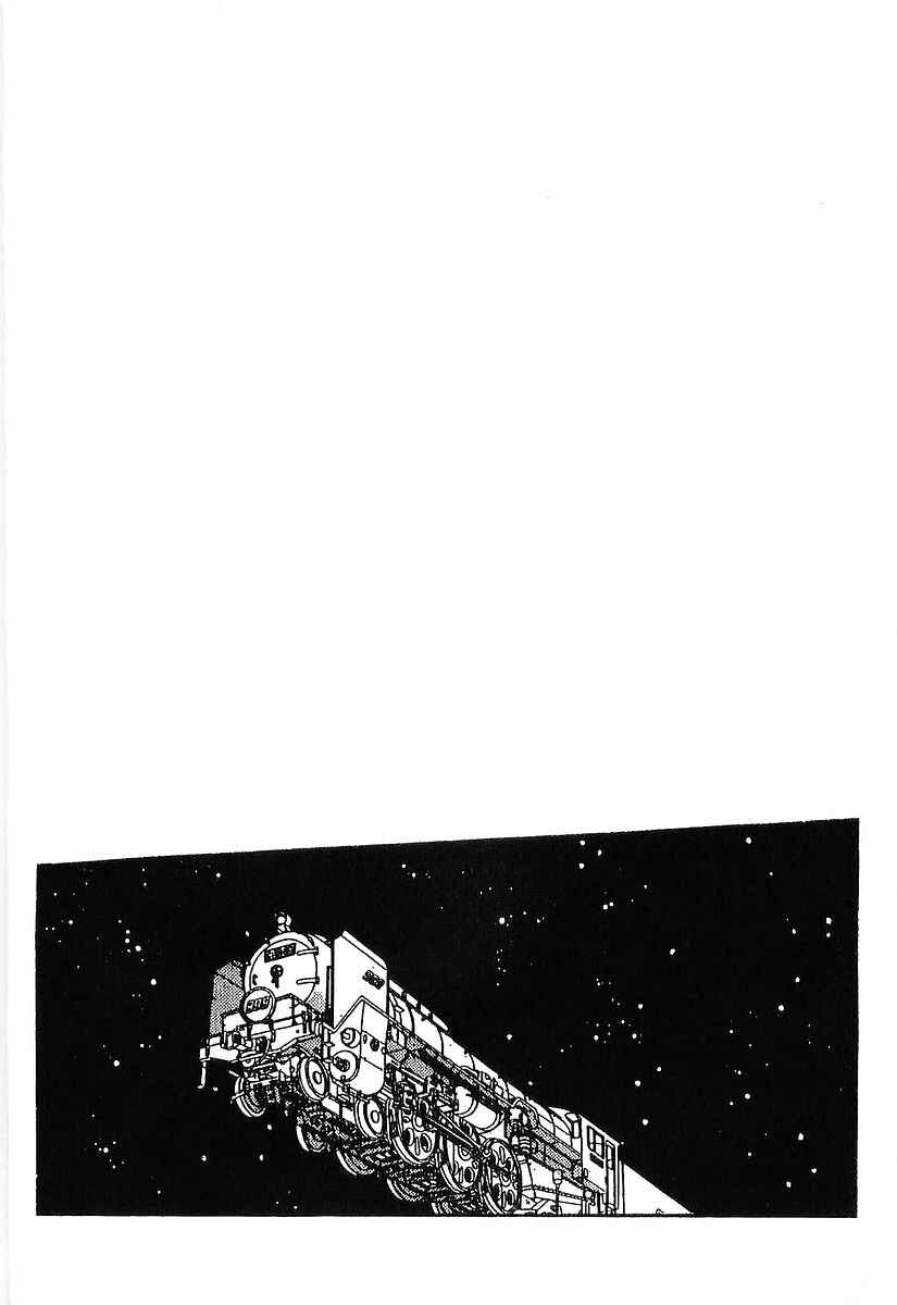 Page 6 Chapter 69 Galaxy Express 999