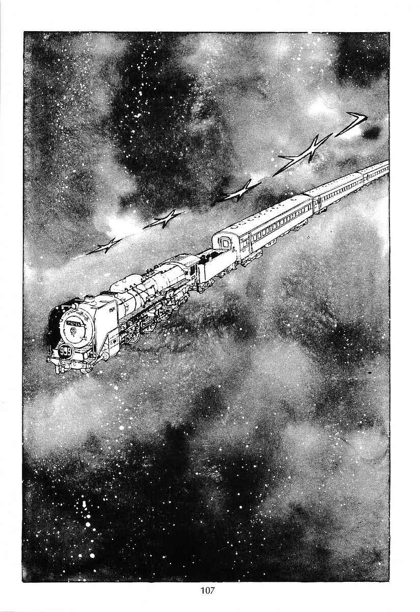 Page 7 Chapter 69 Galaxy Express 999