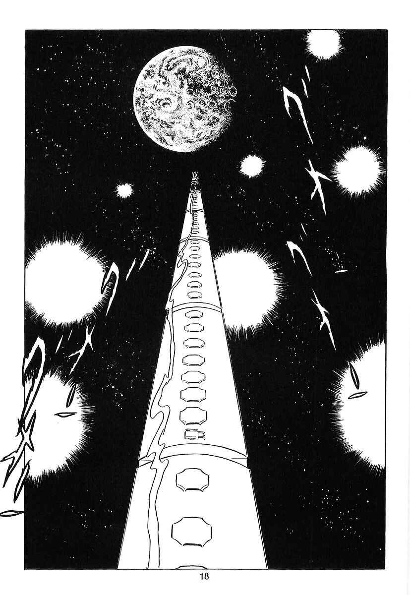 Page 21 Chapter 68 Galaxy Express 999
