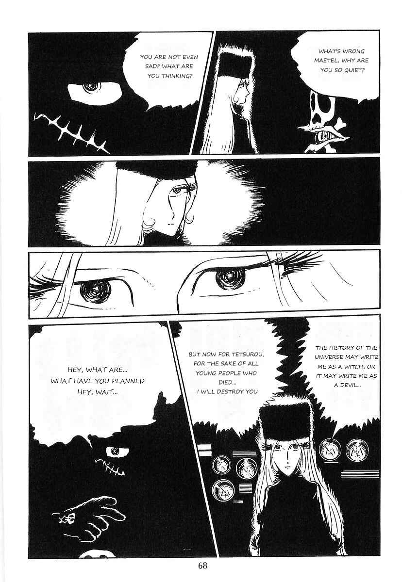 Page 71 Chapter 68 Galaxy Express 999