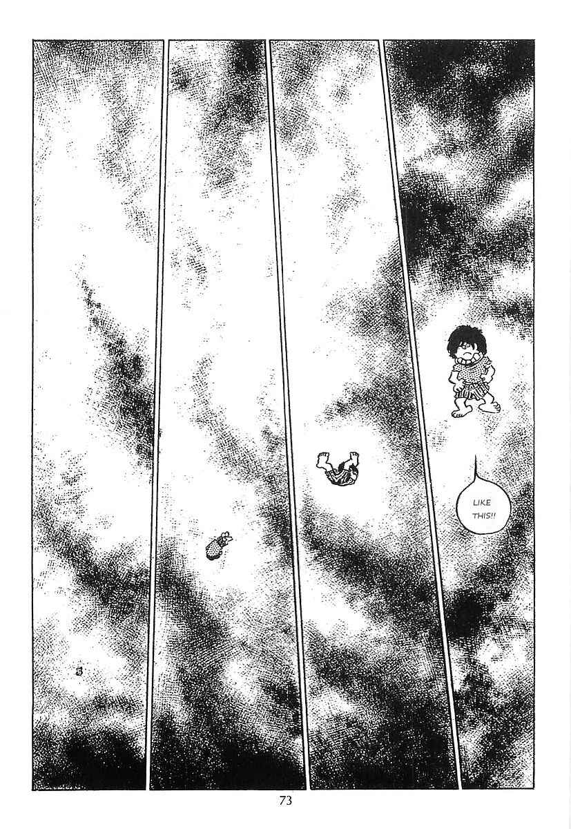 Page 76 Chapter 68 Galaxy Express 999