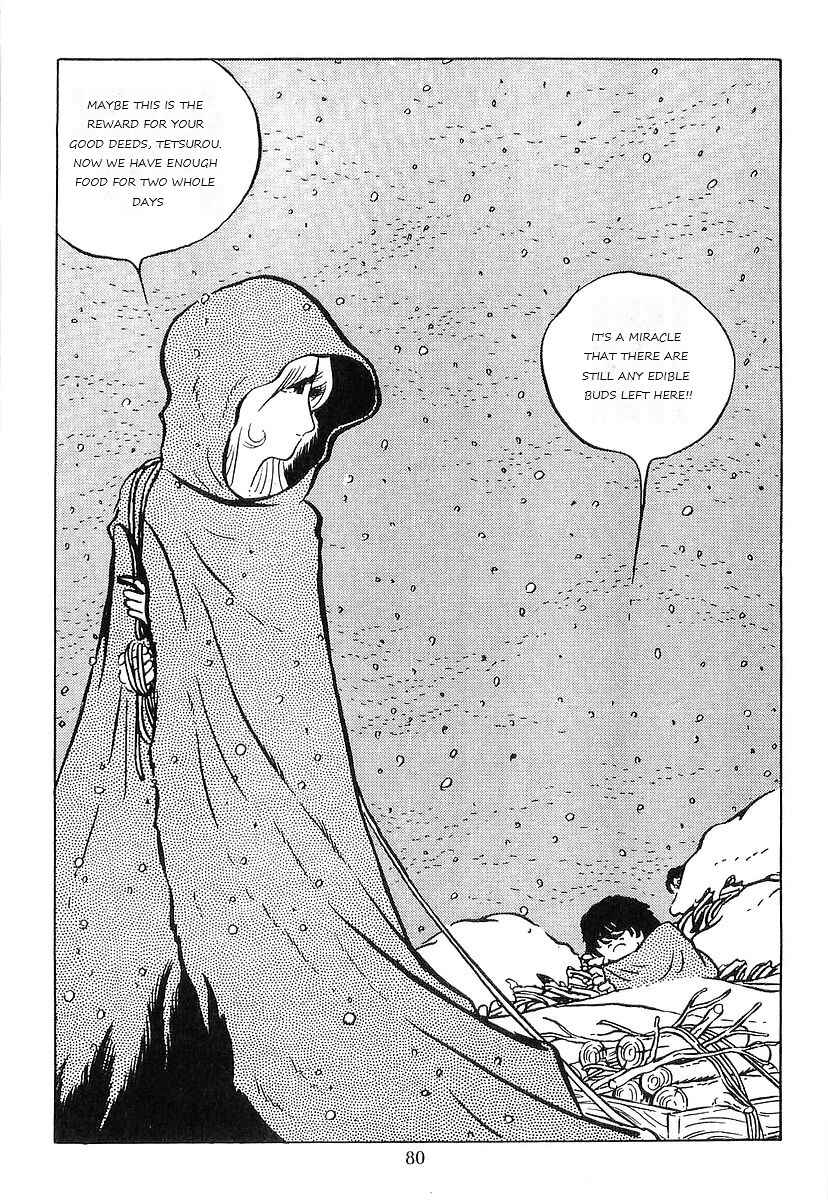 Page 83 Chapter 68 Galaxy Express 999