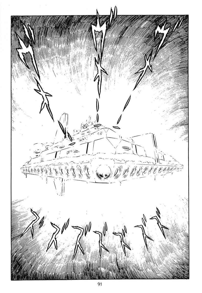 Page 94 Chapter 68 Galaxy Express 999