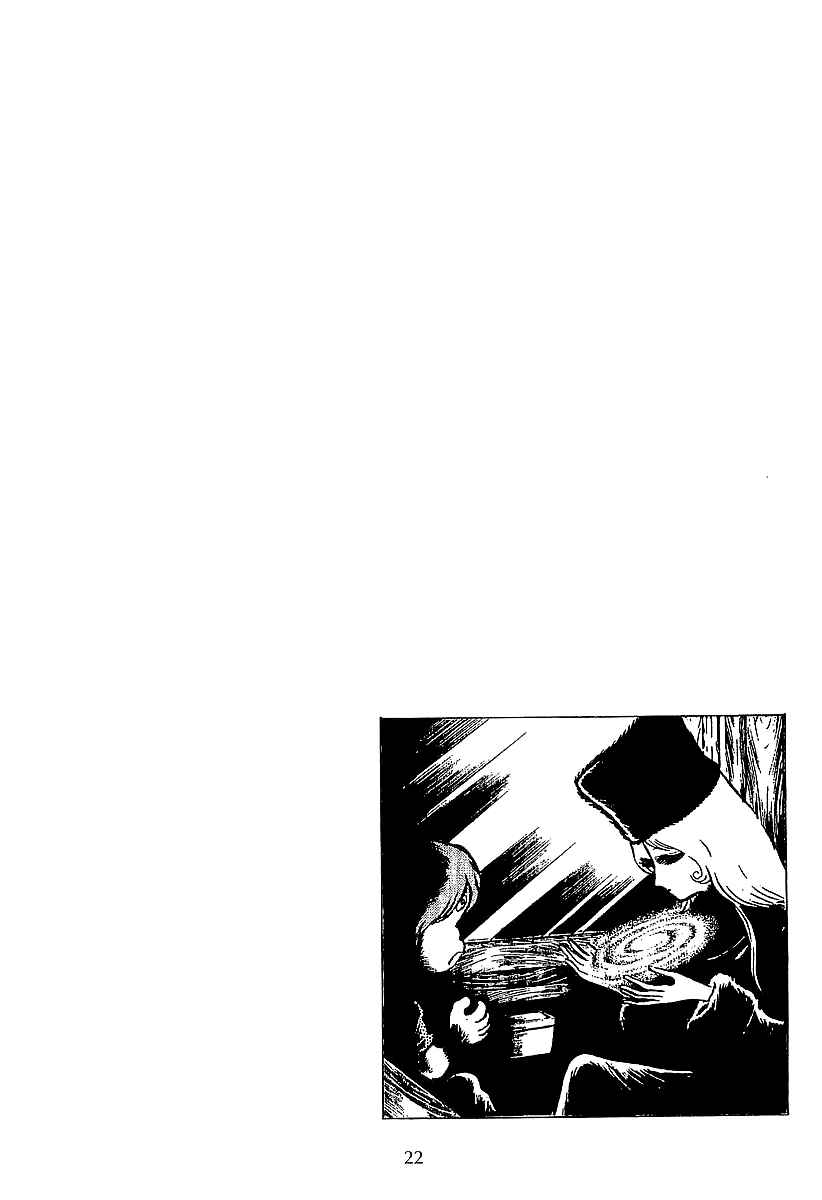 Page 20 Chapter 31 Galaxy Express 999