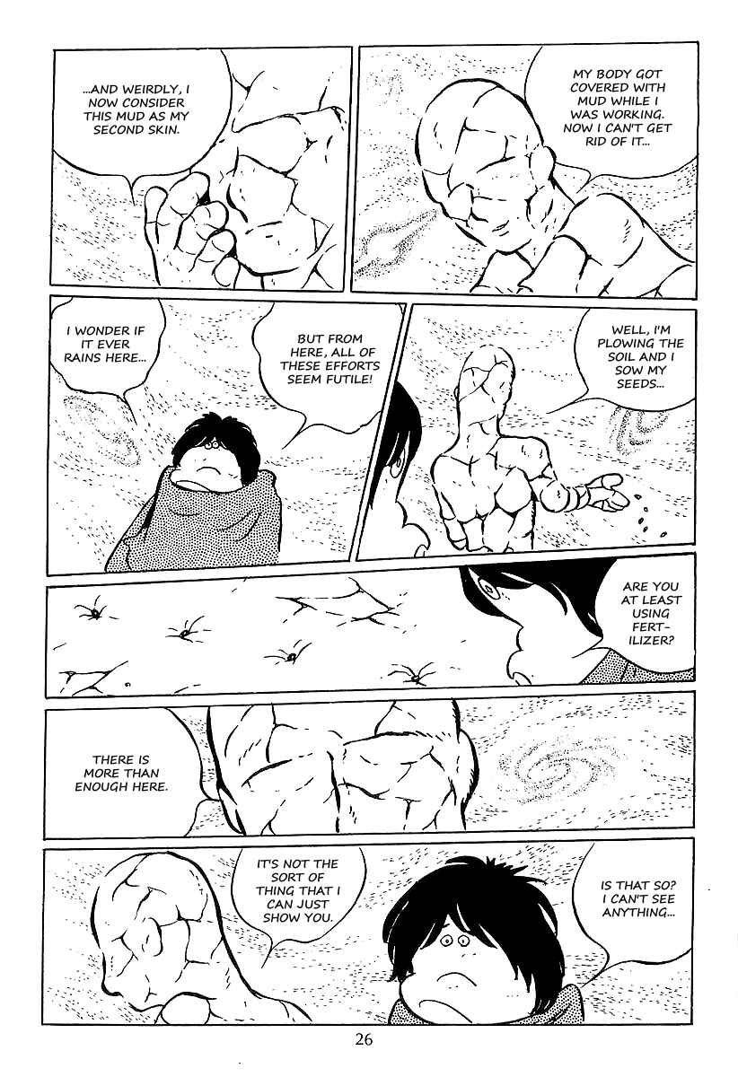 Page 23 Chapter 31 Galaxy Express 999