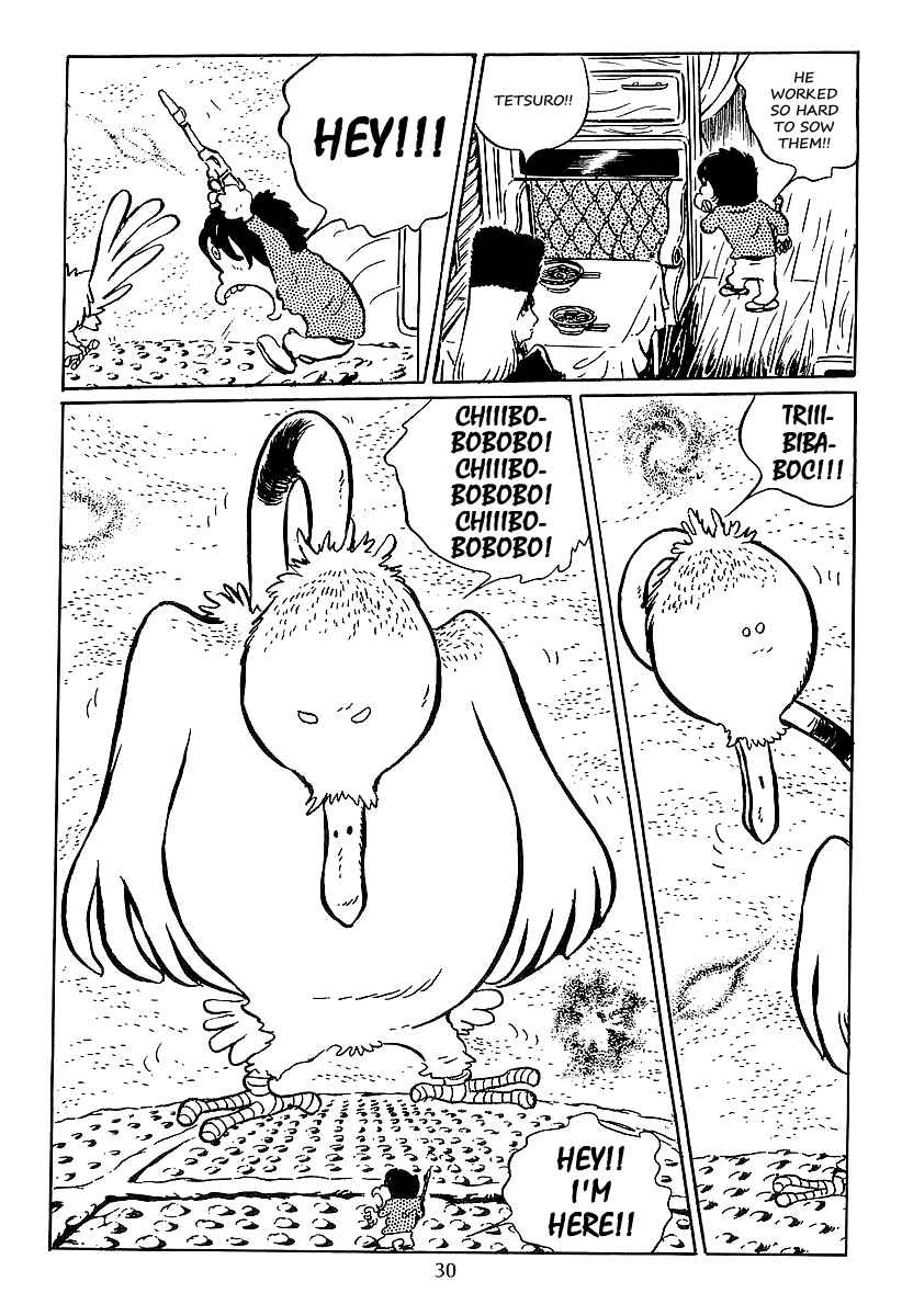Page 27 Chapter 31 Galaxy Express 999