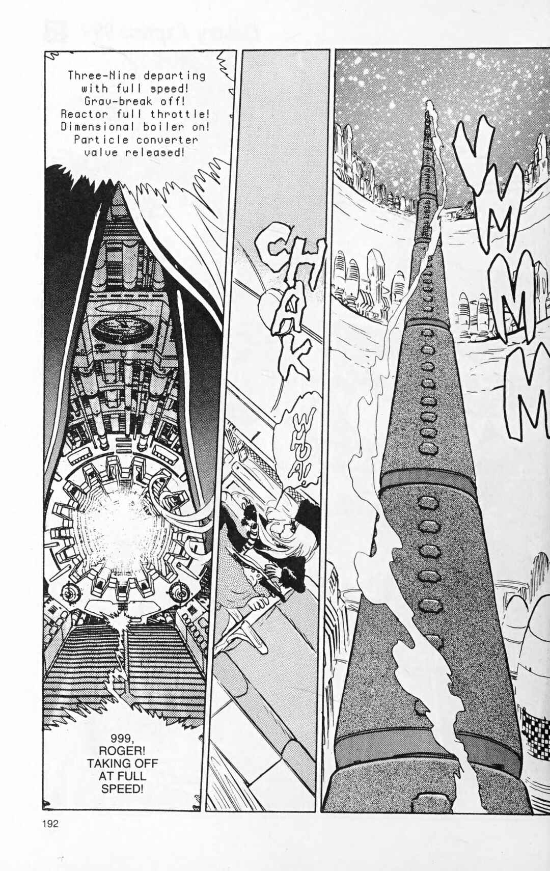 Page 11 Chapter 120.2 Galaxy Express 999