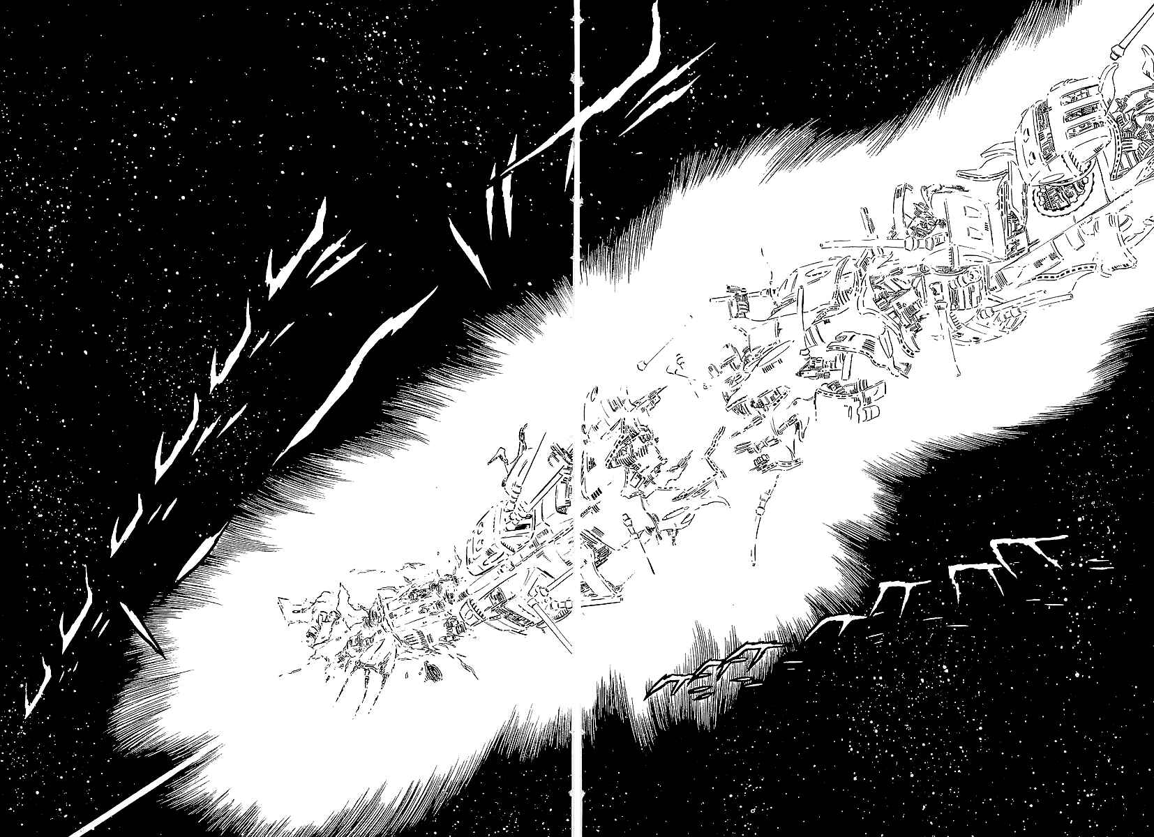 Page 17 Chapter 46 Galaxy Express 999