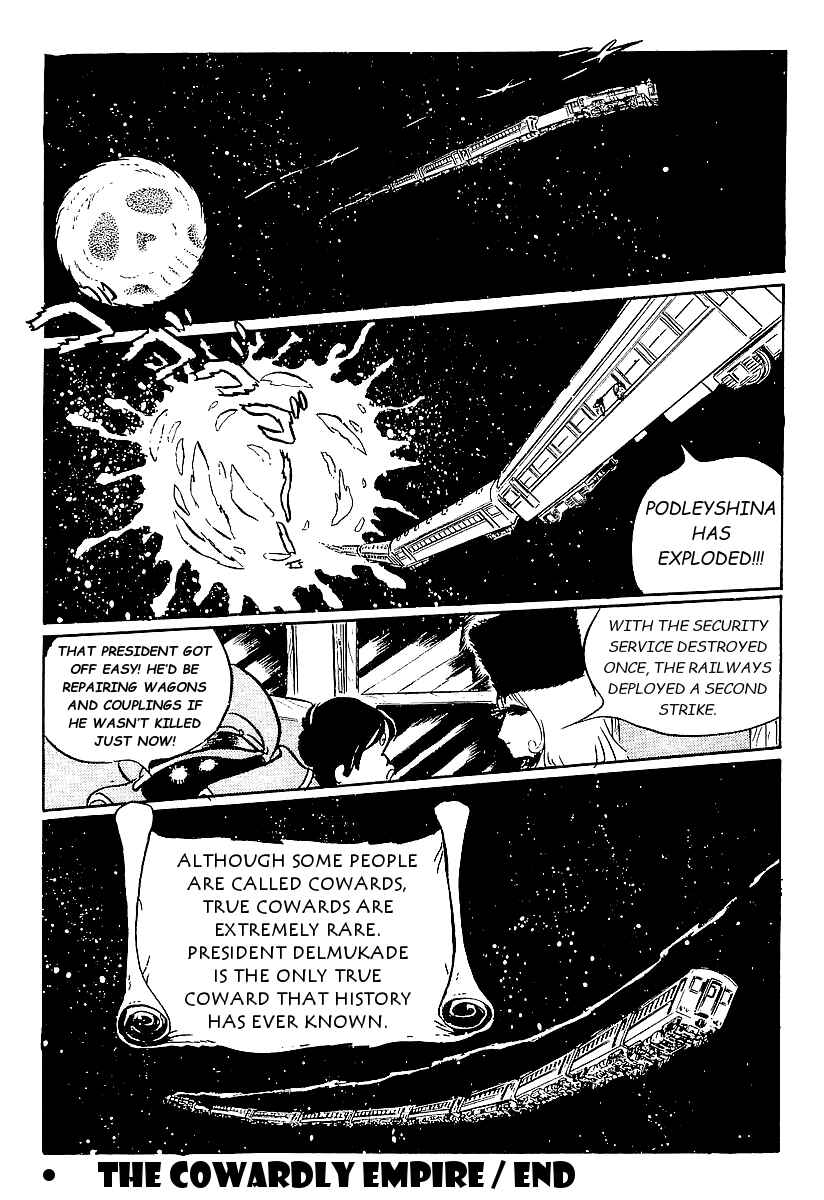 Page 33 Chapter 46 Galaxy Express 999
