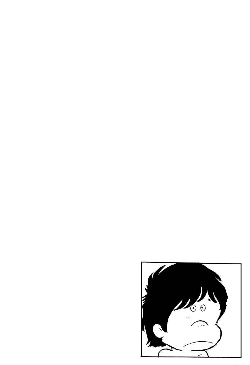 Page 1 Chapter 14 Galaxy Express 999