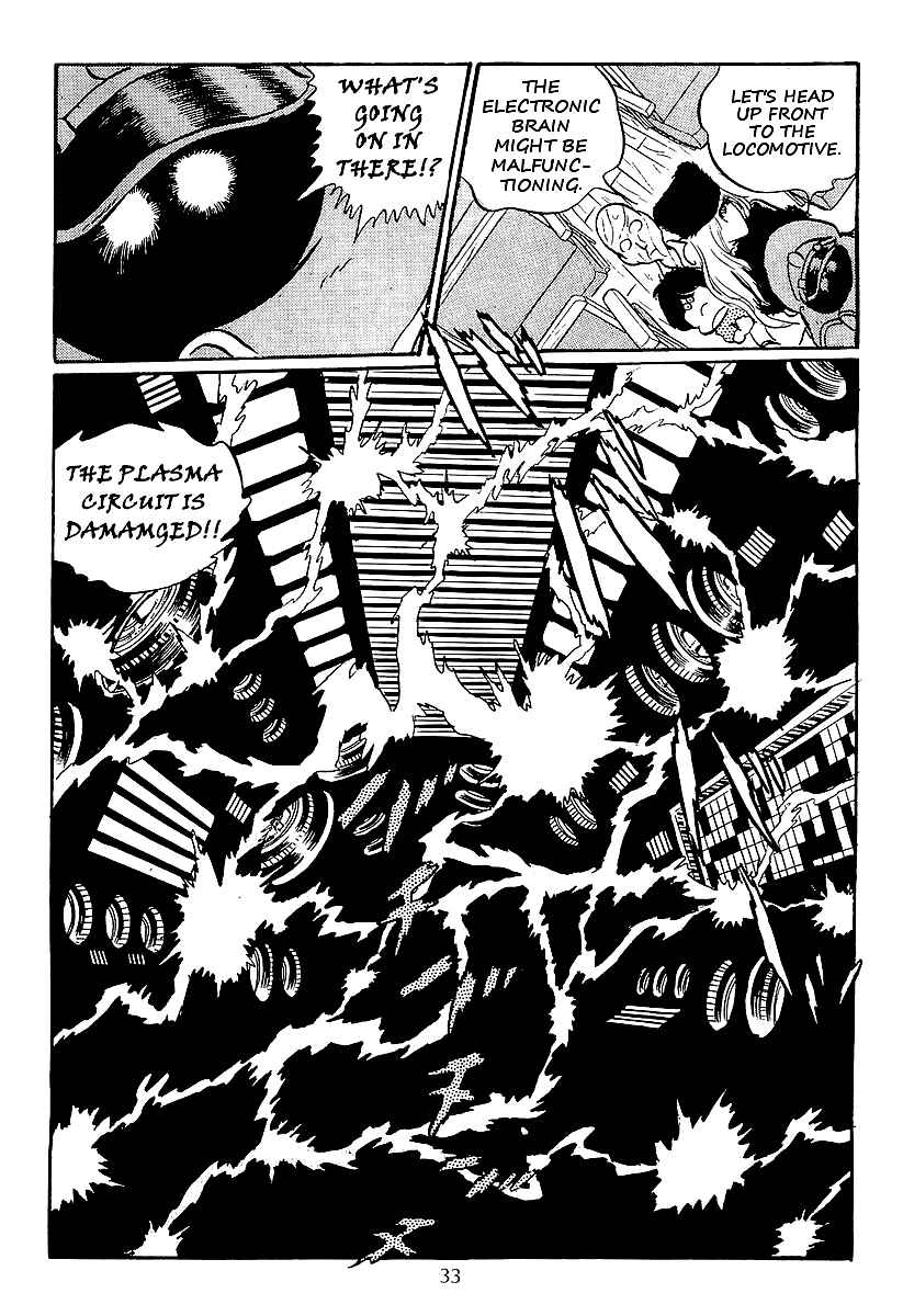 Page 11 Chapter 14 Galaxy Express 999